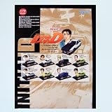 �衼�ǥ� 1/72 REAL-X�ʥꥢ���X�� Ƭʸ��D�ʥ��˥����D)�ߥ˥������쥯����� ��8��ե륳��ץ��å� �ߥ˥���