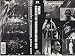 YAEN CONCERT IN YOKOHAMA ARENA 1999 [VHS]