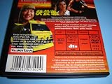 Wheels on Meals (1984) / Gordulo Kung-fu