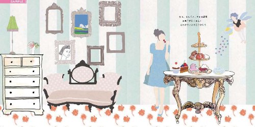 piece of Design Girly&Marchen ガーリー&メルヘン オシャレな素材690点 (DVD-ROM1枚付)