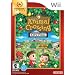 Animal Crossing: City Folk (Nintendo Selects)