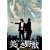 ��������b [DVD]