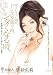 ��ǽ�� ���ӱ�� �����쥭��о���ɥ쥹��æ�������������ʤ���� [DVD]