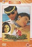 Baazigar