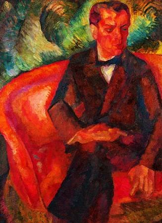 Custom Order #DS-64A, Oil on Canvas, Custom Painting of The Person You Love, For 1 Person of Customer's Choice, Style: Photo-Realism, with Signature Text 