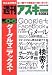 ������������BOOKS Vol.06 ��������ޥ˥��å���+