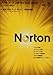 【Amazonの商品情報へ】Norton AntiVirus 2010 スモールオフィスパック 5ユーザー