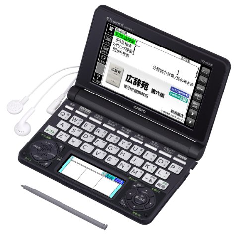 Casio NEW EX-word Electronic Dictionary XD-N6500BK Black (Japan Import) On Sale