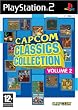 Capcom Classic Collection - Volume 2 (PS2)