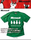 Microsoft（マイクロソフト）ペンギンパロディプリントTシャツ