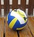 Beachball, Beach Volleyball, Strandball, Ball, Beachvolleyball Größe 5 (LHS)