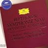 Image of album by Berliner Philharmoniker