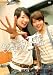 “水樹奈々 スマイル・ギャング”5周年記念! シャッスF!! [DVD]