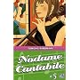 Nodame Cantabile, Tome 5 :