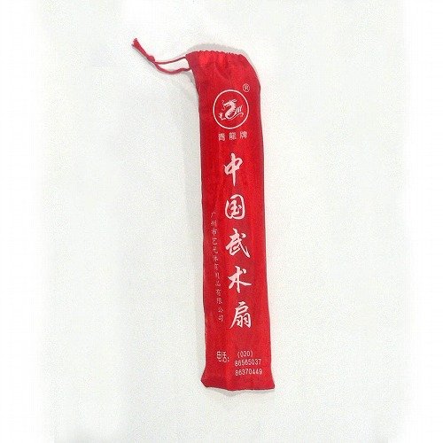 Cover image : 武術・太極拳用扇子 2本組(左右1対)
