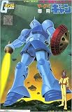1/144 �@����m�K���_�� �M����