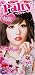 All Products : PALTY HAIR COLOR (JEWLRY ASH)