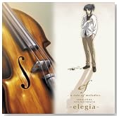 ef - a tale of melodies.ORIGINAL SOUNDTRACK �`elegia�`