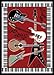 Home Dynamix Area Rugs: Zone: 7541 Red Piano Guitar 3' 7"x5' 3