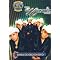 Grupo Montez de Durango: Linea de Oro en DVD