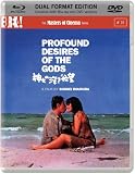 Profound Desires of the Gods - Dual Format (Blu-ray+DVD) [Masters of Cinema]