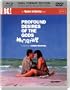 Profound Desires Of The Gods [BLU-RAY]