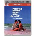 Profound Desires of the Gods - Dual Format (Blu-ray+DVD) [Masters of Cinema] [1968]