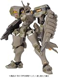 Revoltech Muv-Luv Alternative Series No.006 MiG-21 Balalaika [JAPAN]