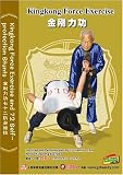 Kingkong Force Exercise and 72 Self-protection Stunts