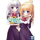 ½è½÷¤Ï¤ª»Ð¤µ¤Þ¤ËÎø¤·¤Æ¤ë 2¿Í¤Î¥¨¥ë¥À¡¼ øÀã¤Î¥³¥¤¥´¥³¥í (¤Þ¤ë¤Áʸ¸Ë 6)