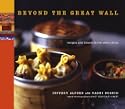 Beyond the Great Wall