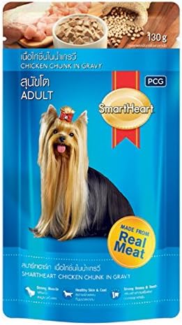 Smartheart, Adult Dog Food, Chicken Chunk in Gravy, 130 g (Pack of 2)