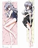 「H2O～FOOTPRINTS IN THE SAND～」八雲はまじ 抱き枕カバー