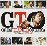 GTO オリジナル・サウンドトラック