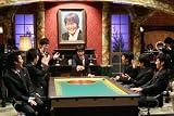 人志松本のすべらない話 其之四 通常盤 [DVD] 画像