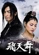 ��V��&nbsp;BOX-I&nbsp;[DVD]