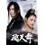 ��V�� BOX-I [DVD]