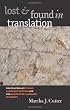 Lost and Found in Translation: Contemporary Ethnic American Writing and the Politics of Language Diversity