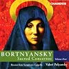 Bortnyansky: Sacred Concertos, Vol. 4