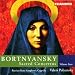 Bortnyansky: Sacred Concertos, Vol. 4