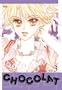 Chocolat Volume 3 (Chocolat (Yen)) (v. 3)