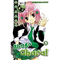Shugo Chara! 03