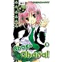 Shugo Chara! 03
