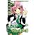 Shugo Chara! 03