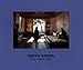 South Korea (English and Korean Edition)