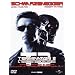 Terminator 2 - Il Giorno Del Giudizio (SE) (3 Dvd)