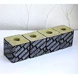 ロックウールポット75 ４P 5個セット[種まき・芽・育苗用]