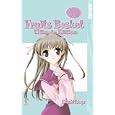 Fruits Basket Ultimate Edition Volume 1 (Fruits Basket Ultimate Edition) by  Takaya Natsuki