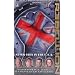 WWF: Rebellion 2001 [VHS]