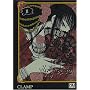 XXX Holic, tome 11